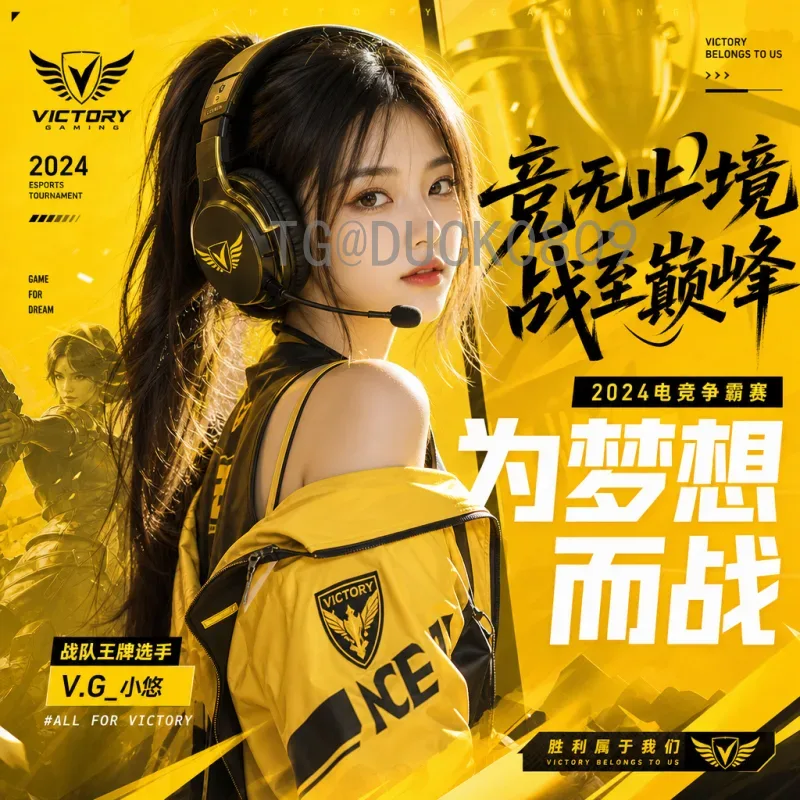 2026世界杯席位分配解析：各大洲名额变化与亚洲机遇