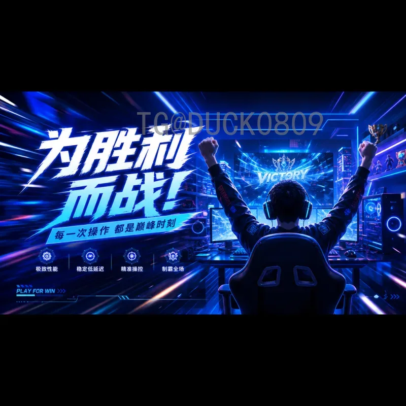 墨西哥足球的突围之路：终结淘汰赛魔咒的希望与挑战